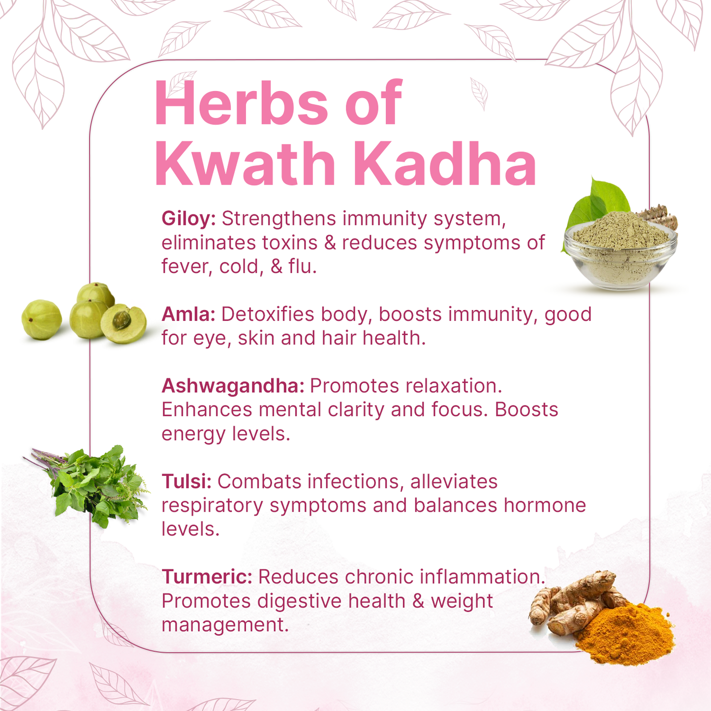 AYURVEDIC KWATH KADHA