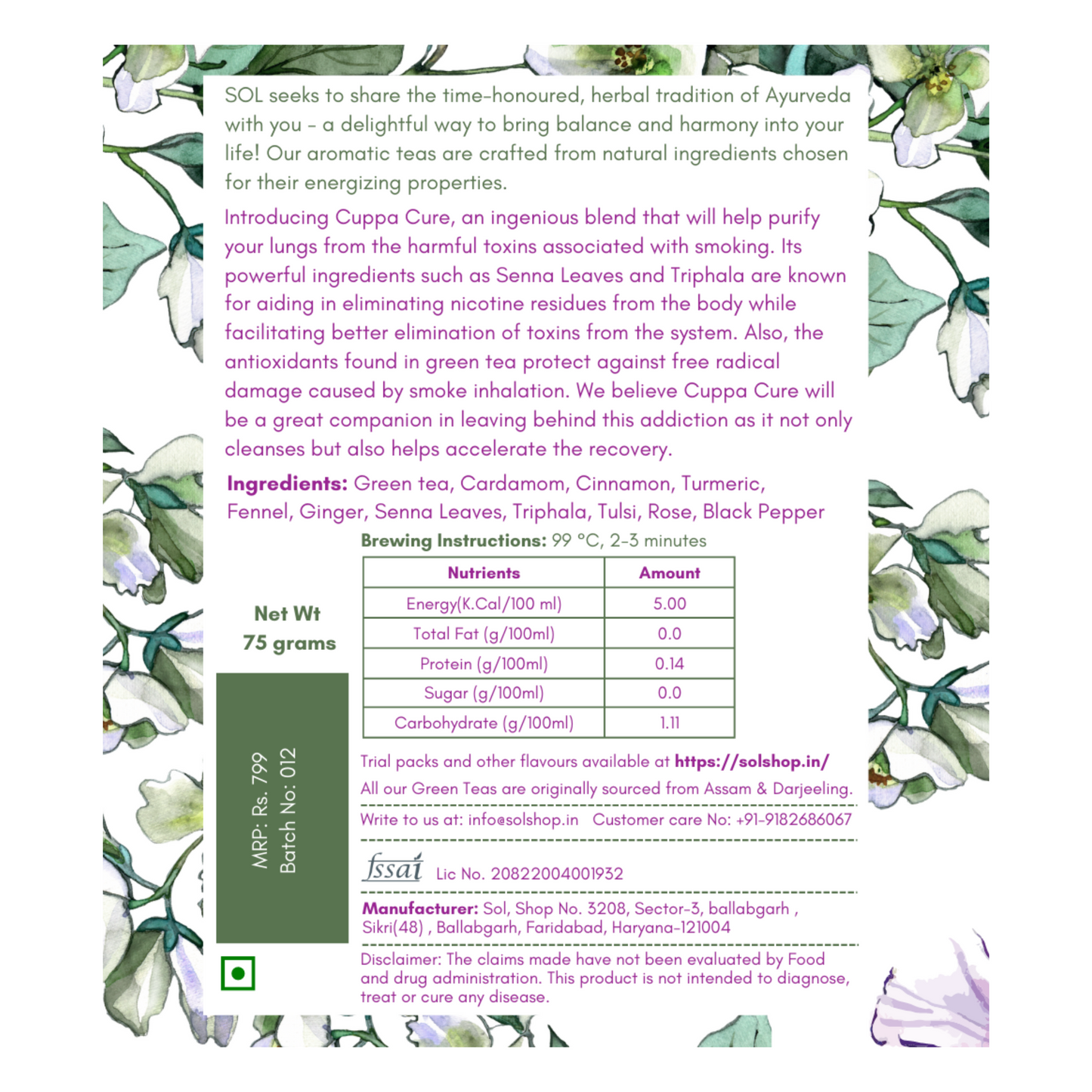 LUNGS DETOX TEA